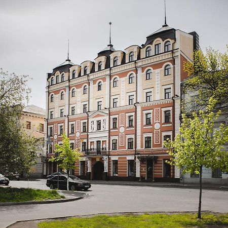 Hotel Optima Collection Podil Plaza Kijów Zewnętrze zdjęcie