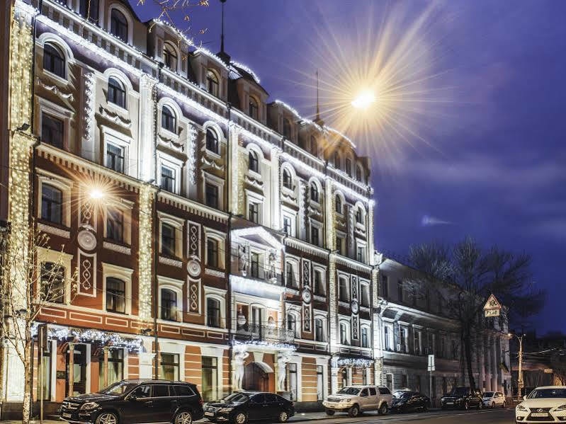 Hotel Optima Collection Podil Plaza Kijów Zewnętrze zdjęcie