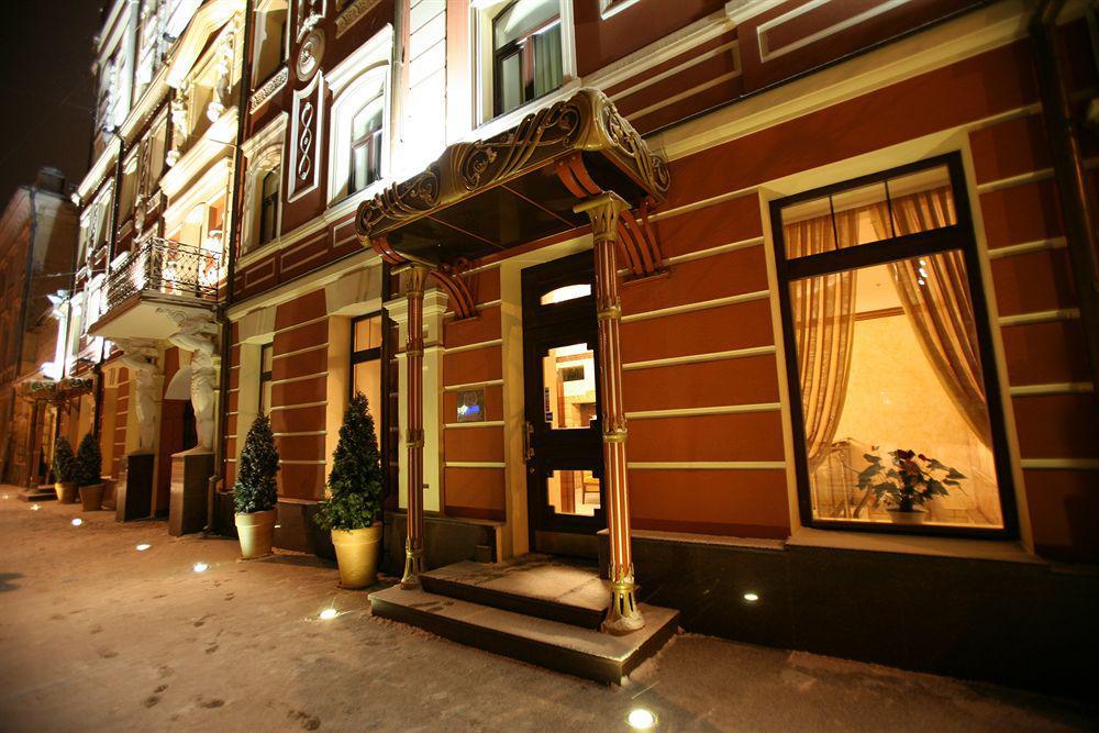 Hotel Optima Collection Podil Plaza Kijów Zewnętrze zdjęcie